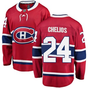Chris Chelios Montreal Canadiens Fanatics Branded Breakaway Home Jersey (Red)