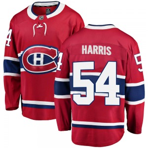 Jordan Harris Montreal Canadiens Fanatics Branded Breakaway Home Jersey (Red)