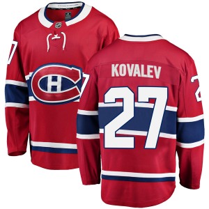 Alexei Kovalev Montreal Canadiens Fanatics Branded Breakaway Home Jersey (Red)