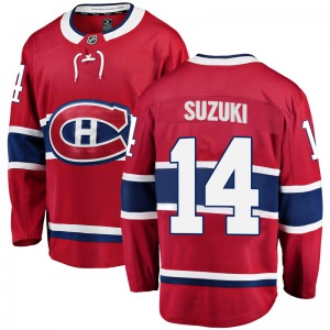 Nick Suzuki Montreal Canadiens Fanatics Branded Breakaway Home Jersey (Red)