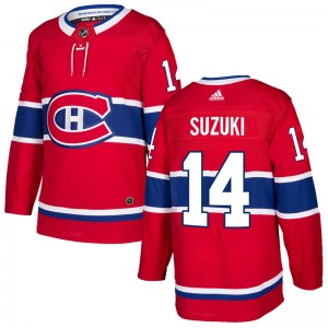 Nick Suzuki Montreal Canadiens Adidas Youth Authentic Home Jersey (Red)