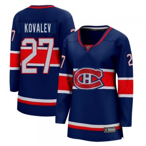 Alexei Kovalev Montreal Canadiens Fanatics Branded Women's Breakaway 2020/21 Special Edition Jersey (Blue)
