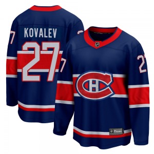 Alexei Kovalev Montreal Canadiens Fanatics Branded Breakaway 2020/21 Special Edition Jersey (Blue)